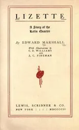 Cover of Lizette
