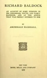 Cover of Richard Baldock