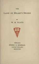 Cover of The land of heart's desire