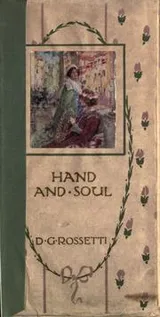 Cover of Hand and soul