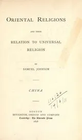 Cover of Oriental religions and their relations to universal religion: China