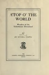 Cover of A'top o' the world