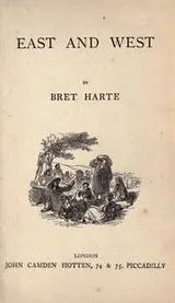 Cover of East and West