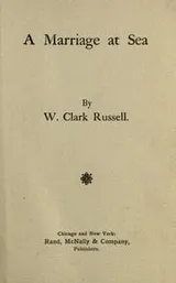 Cover of A marriage at sea