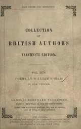 Cover of The Life and Death of Jason