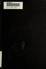 Cover of Tower of ivory