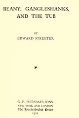 Cover of Beany, Gangleshanks and the Tub