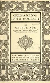 Cover of Breaking into society