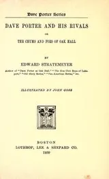 Cover of Dave Porter and his rivals