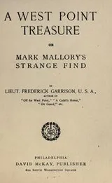 Cover of A West Point treasure