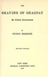 Cover of The shaving of Shagpat