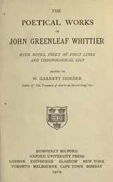Cover of The poetical works