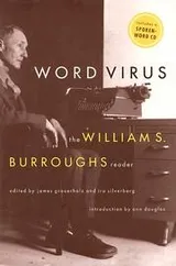Cover of Word virus
