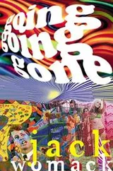 Cover of Going, going, gone