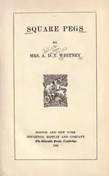 Cover of Square pegs