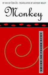 Cover of Monkey