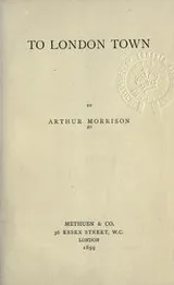 Cover of To London town