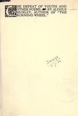 Cover of The defeat of youth, and other poems