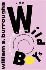 Cover of The wild boys