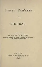 Cover of First fam'lies of the Sierras