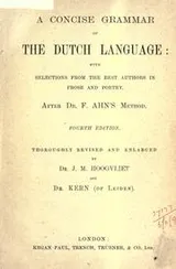 Cover of A Concise Grammar of the Dutch Language