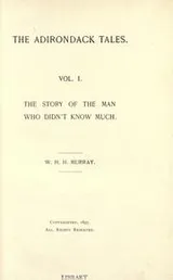 Cover of The story of the man who didn't know much