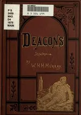 Cover of Deacons
