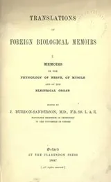 Cover of Memoirs on the physiology of nerve, of muscle and of the electrical organ