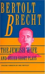 Cover of The Jewish wife and other short plays