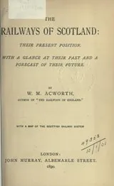 Cover of The railways of Scotland