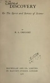 Cover of Discovery