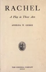 Cover of Rachel