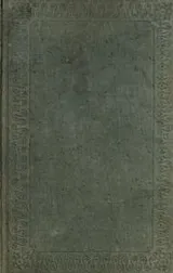 Cover of Klosterheim