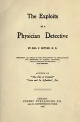 Cover of The exploits of a physician detective