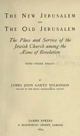 Cover of The New Jerusalem and the Old Jerusalem