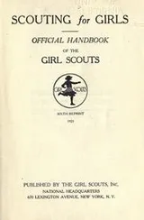 Cover of Scouting for girls