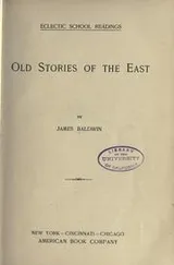 Cover of Old stories of the East