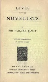 Cover of The lives of the novelists