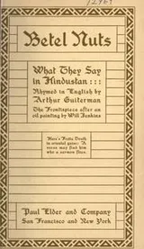 Cover of Betel nuts; what they say in Hindustan