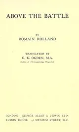 Cover of Above the battle
