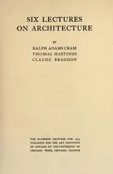Cover of Six lectures on architecture