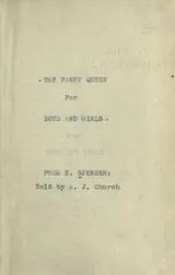 Cover of Faery queen and her knights