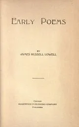 Cover of Early poems