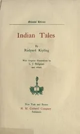 Cover of Indian Tales