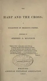 Cover of The Harp And The Cross