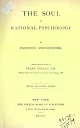 Cover of The soul