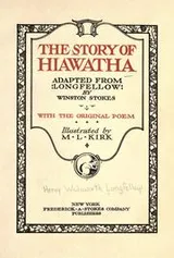 Cover of The story of Hiawatha