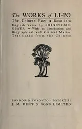Cover of The works of Li Po, the Chinese poet