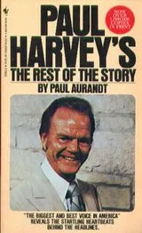 Cover of Rest of the story
