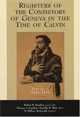 Cover of Registers of the Consistory of Geneva in the time of Calvin
